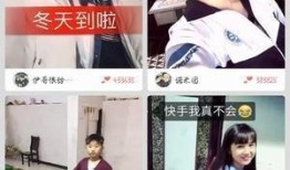 雪碧最新爆料事件视频播放