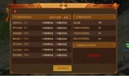 最新前瞻爆料新闻,最新前瞻爆料揭示行业变革新趋势